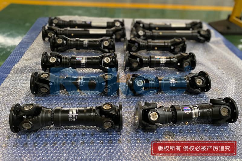 轻型万向轴