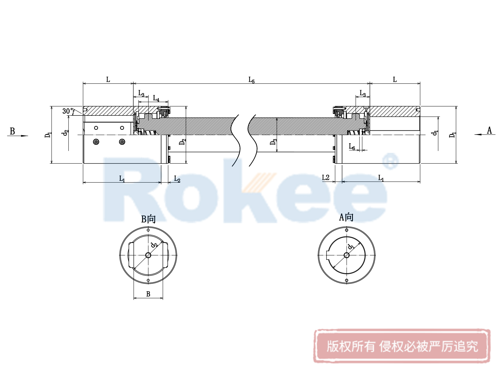 WGJ型接中间轴鼓型齿式联轴器